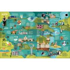 Книга-мандрівка. Україна - Ірина Тараненко, Юлія Курова, Марія Воробйова, Марта Лешак Книга-мандрівка. Україна - Ірина Тараненко, Юлія Курова, Марія Воробйова, Марта Лешак