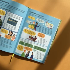 Книга Фінанси для початківців - Едді Рейнольдс, Меттью Олдгем, Лара Браян