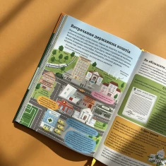 Книга Фінанси для початківців - Едді Рейнольдс, Меттью Олдгем, Лара Браян