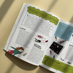 Книга Про що всі говорять? Фейкові новини - Том Джексон, Крістіна Ґітіан Книга Про що всі говорять? Фейкові новини - Том Джексон, Крістіна Ґітіан