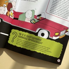 Книга Про що всі говорять? Фейкові новини - Том Джексон, Крістіна Ґітіан Книга Про що всі говорять? Фейкові новини - Том Джексон, Крістіна Ґітіан