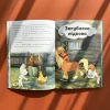 Книга Рексик. Велика книга пригод - Єва Барська