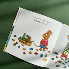 Книга Шусть і Шуня. Калюжка - Аксель Шеффлер