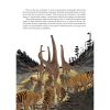 Книга Наука в коміксах. Динозаври: пір’я та скам’янілості - Ем-Кей Рід