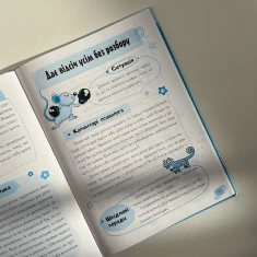 Книга Дитячий садок. Що робити, якщо… - Главацька Т. Є.