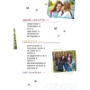 Книга Girls! Про що мають знати класні дівчата - Ілона Айнвольт