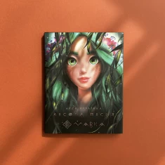 Книга Мавка. Лісова пісня - Леся Українка