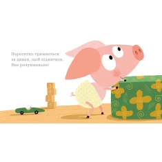 Книга Крок за кроком - Гвідо Ван Генехтен