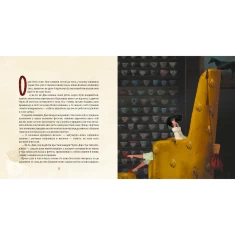 Книга Аліса в Задзеркаллі - Льюїс Керрол