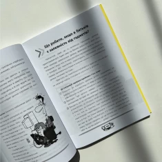 Книга Діти та ґаджети. Секрети розумного спілкування - Анна Гресь Книга Діти та ґаджети. Секрети розумного спілкування - Анна Гресь