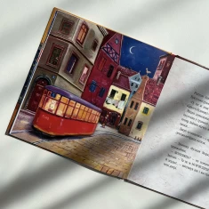 Книга Мед для мами - Іван Малкович, Софія Усс Книга Мед для мами - Іван Малкович, Софія Усс