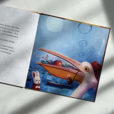 Книга Мед для мами - Іван Малкович, Софія Усс Книга Мед для мами - Іван Малкович, Софія Усс