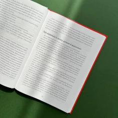 Книга Навчання без стресу, або Як не плакати над домашнім завданням - Тетяна Бондар Книга Навчання без стресу, або Як не плакати над домашнім завданням - Тетяна Бондар