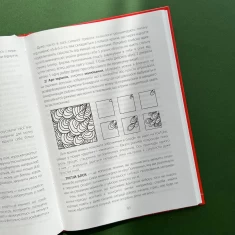Книга Навчання без стресу, або Як не плакати над домашнім завданням - Тетяна Бондар Книга Навчання без стресу, або Як не плакати над домашнім завданням - Тетяна Бондар