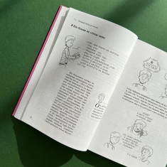 Книга Ми більше не розуміємо одне одного! Долаємо період грюкання дверима. 12—17 років - Ізабель Фільоза Книга Ми більше не розуміємо одне одного! Долаємо період грюкання дверима. 12—17 років - Ізабель Фільоза