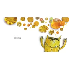 Книга Монстрик і його кольори - Анна Льєнас