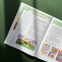 Книга Фінансова грамотність для дітей. 5-7 років - Анна Гресь Книга Фінансова грамотність для дітей. 5-7 років - Анна Гресь