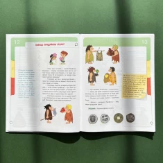 Книга Фінансова грамотність для дітей. 8-10 - Анна Гресь Книга Фінансова грамотність для дітей. 8-10 - Анна Гресь