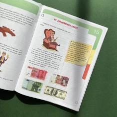 Книга Фінансова грамотність для дітей. 8-10 - Анна Гресь Книга Фінансова грамотність для дітей. 8-10 - Анна Гресь
