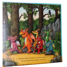 Книга Зоґ - Джулія Дональдсон Книга Зоґ - Джулія Дональдсон