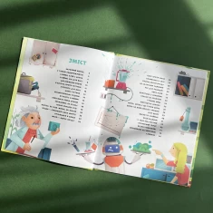 Книга Хімія огидних речей. Експериментуймо! - Маттіа Крівелліні, Валерія Бараттіні, Франческа Горіні Книга Хімія огидних речей. Експериментуймо! - Маттіа Крівелліні, Валерія Бараттіні, Франческа Горіні