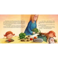 Книга Дуся і Поросятко Гав. Тепер усе гаразд - Юстина Беднарек