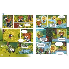 Книга Пес Патрон і Шкарпетковий монстр - Юліта Ран Книга Пес Патрон і Шкарпетковий монстр - Юліта Ран