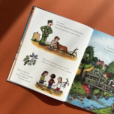 Книга Цурпалко - Джулія Дональдсон Книга Цурпалко - Джулія Дональдсон