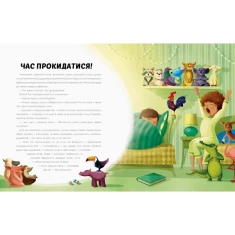 Книга Ранкова йога для дітей - Лорена Паджалунґа Книга Ранкова йога для дітей - Лорена Паджалунґа