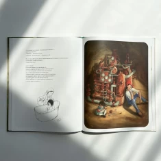 Книга Мама - Гелен Дельфорж