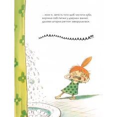 Книга Навіть монстри чистять зуби - Джессіка Мартінелло