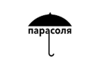 Видавництво Парасоля