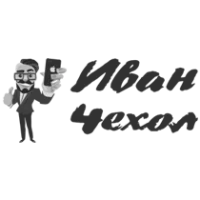 Ідеї подарунків